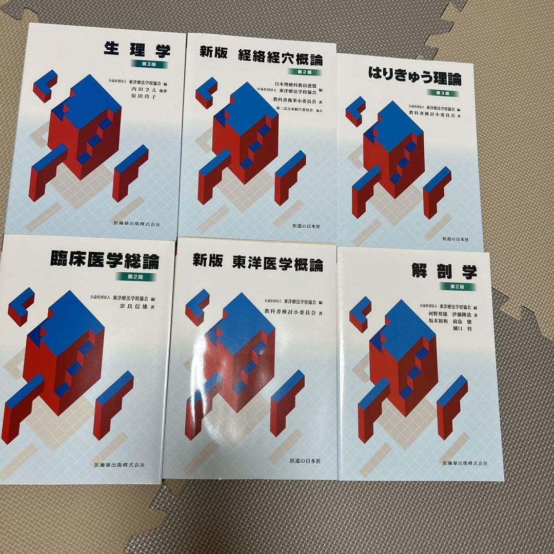 本　コメント宜しくお願い致します　バラ売り可能 本 バラ売り可能 コメント宜しくお願い致します